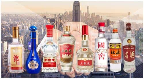 临汾蒲县回收名酒